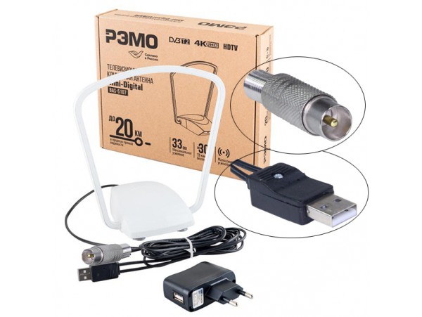 Антенна DVB-T BAS-5107-DX РЭМО комнатная активная