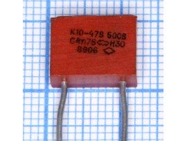 Конденсатор 4700p/500V Н30 20% К10-47в