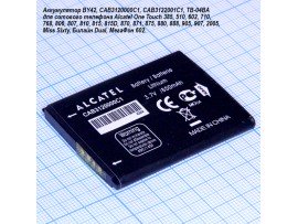 Alcatel OT07 Акк. CAB3120000C1 850 mAh