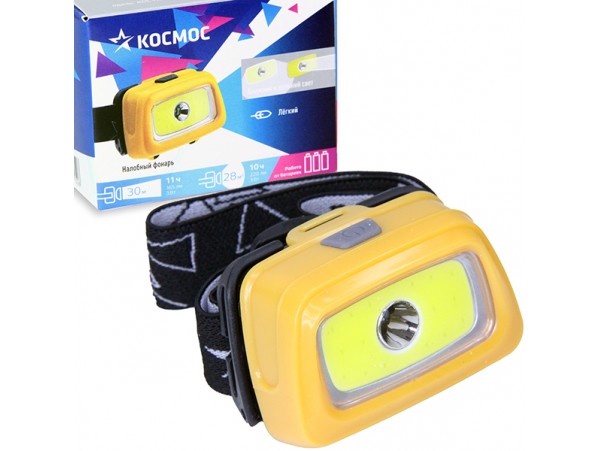 Фонарь налобный Космос H3WDS (3XR03) 1LED 3W