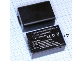 Panasonic DMW-BMB9E / DMW-BMB9 акк. Li-Ion 7,2V/1200mAh