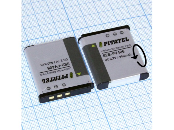FUJI NP-50 Акк. 3.7V 900mAh