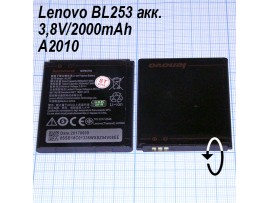 Lenovo BL253 акк.3,8V/2000mAh A2010