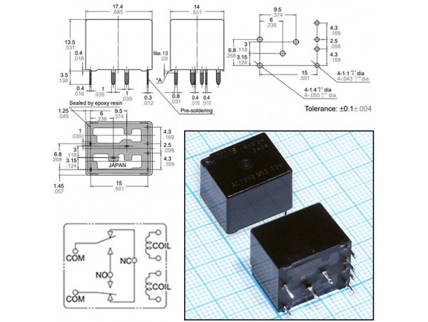 Реле 12VDC ACT212 2C 20A/14VDC