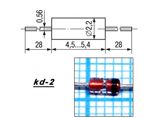 КС175А2 (7,5V)