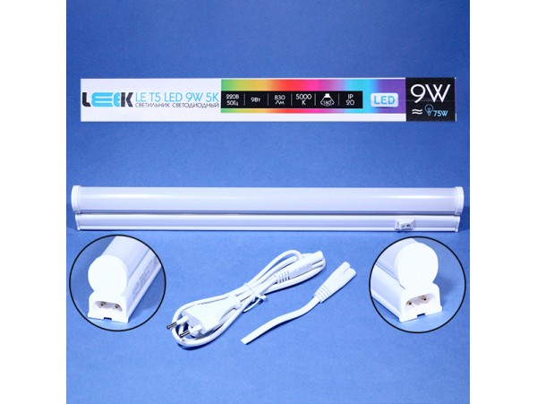 Светильник LED 9W 5000K  IP20 580x40x24
