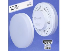 Лампа 220V 10W GX53 4000K LED 26х74 iNHOME