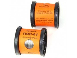Припой d=1,0 100г ПОС-61 с канифолью