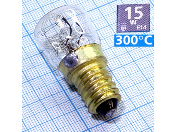 Лампа 220V 15W E14 для духовок, печей 300°C СТАРТ