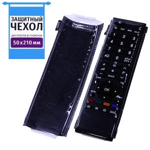 Чехол ПДУ 50*210 мм