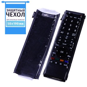 Чехол ПДУ 50*190 мм