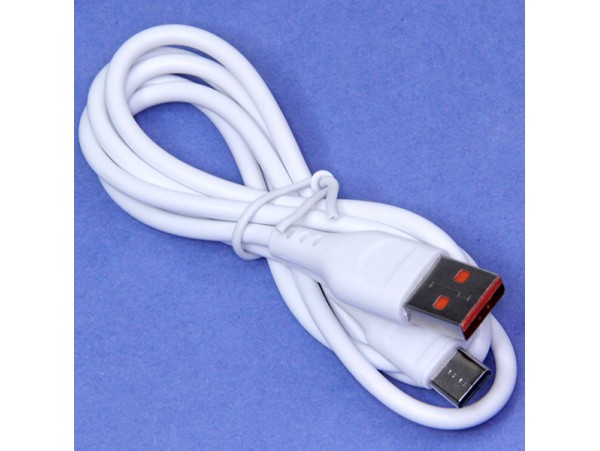 Шнур USB=Type-C 1м 2,4 A белый GP01T