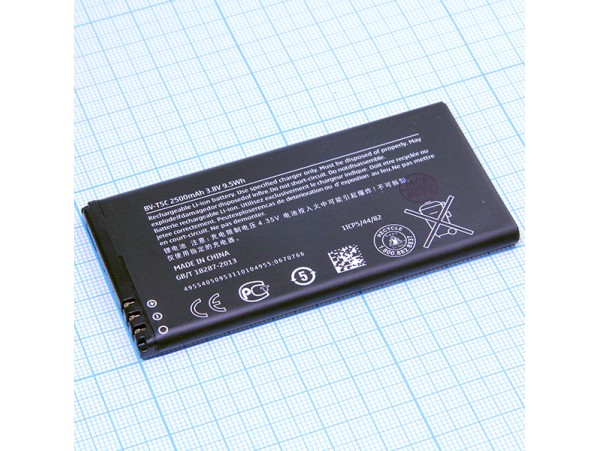 Microsoft RM-1075/RM-1077 акк. BV-T5C