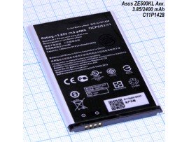 Asus ZE500KL Акк. 3.85/2400 mAh C11P1428