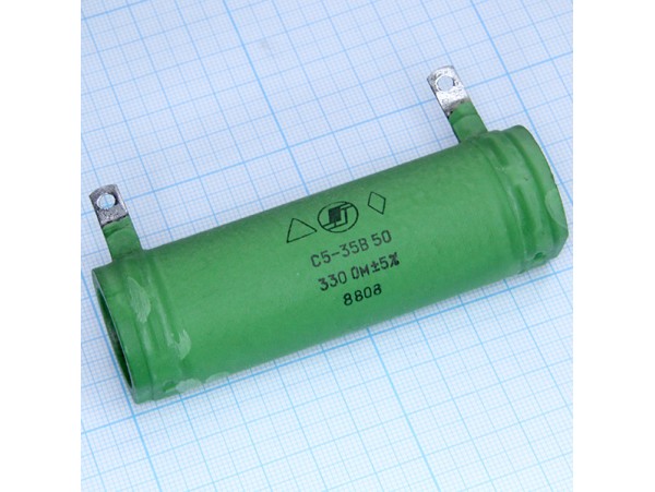 Резистор-50-330 Ом С5-35В