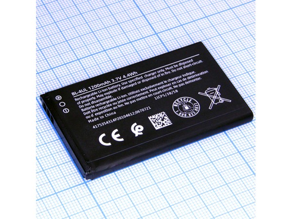 BL-4UL аккумулятор для Nokia 1200mAh