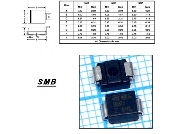 SS54 40V/5A Диод Шоттки