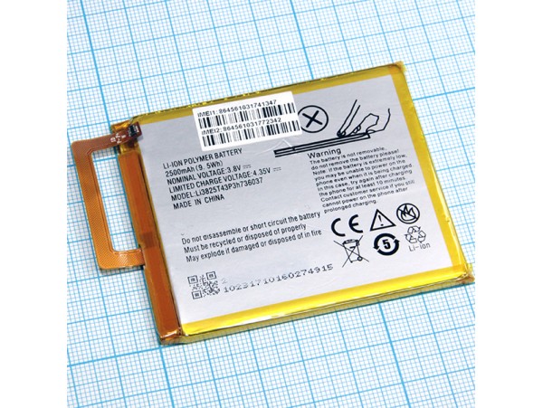 ZTE Blade V7 Lite акк. 3,8V/2500mAh Li3825T43P3h736037