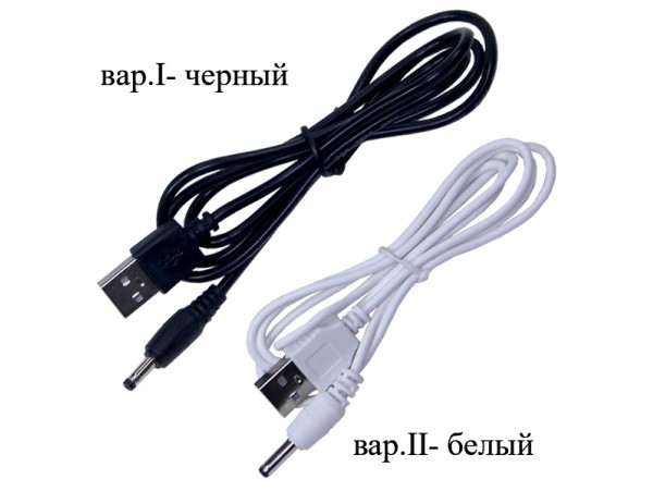 Шнур питания USB шт - DC шт 1,35/3,5  0,9м