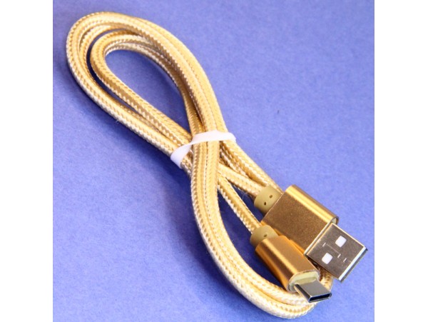 Шнур USB=Type-C 1м золотой Energy ET-28