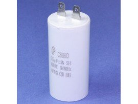 Конд.35/450V 50гц 4070 CBB60 клеммы/без винта