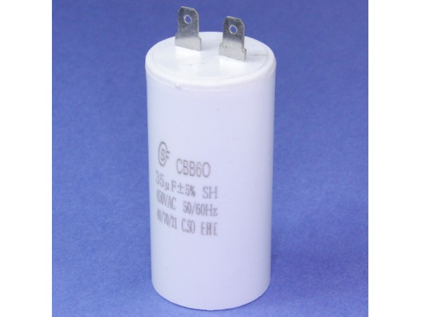 Конд.35/450V 50гц 4070 CBB60 клеммы/без винта