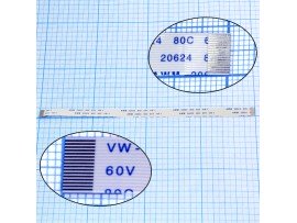 Шлейф 16pin 200х8,5 TRAIN шаг 0,5 мм