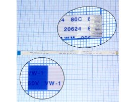 Шлейф 16pin 200х8,5 TRAIN шаг 0,5 мм реверсный