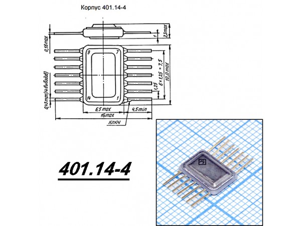 168КТ2Б