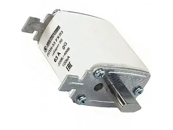 ППН-33 63А габарит 00 вставка плавкая