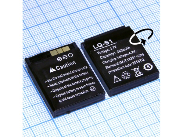 LQ-S1-LS 3.7/380 mAh аккумулятор для часов