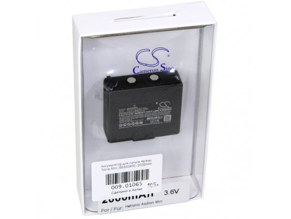 Акк. 3,6V/2000mAh KH68300990.A Ni-MH GS-HTR620BL