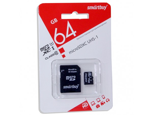 MicroSDXC 64Gb Class 10 Карта памяти