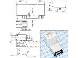 Реле 12VDC EX1-2U1S 1C 30A/14VDC