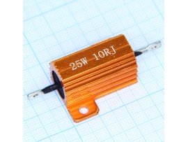 Резистор-25-10 Ом RX24