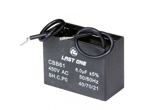 Конд.8/450В 50Гц CBB61