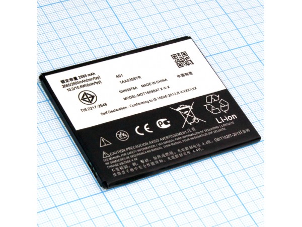 MOT Moto E4 GK40 Акк.Li-lon 2700mAh