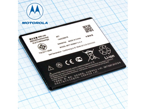 MOT Moto E4 GK40 Акк.Li-lon 2700mAh