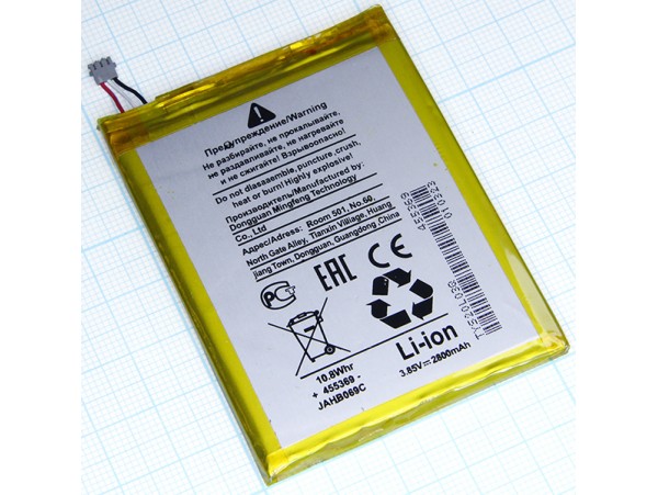 ZTE акк. 3,8V/2800mAh LI3820T43P3H715345