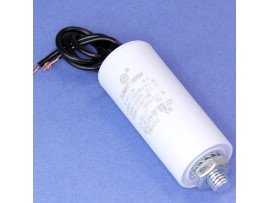 Конд.4/450V 50Гц 2560 провод/ винт
