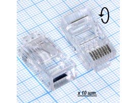 Коннектор для витой пары  RJ-45(8p8c)10 шт категория 6e