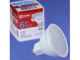 Лампа 220V 6W GU5.3 6500K LED iNHOME