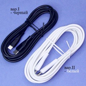 Шнур Type-C=Lightning 2м