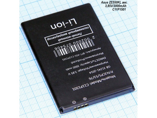 Asus ZE550KL акк. 3,85V/3000mAh C11P1501