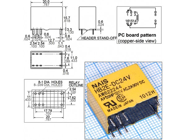 Реле 24VDC HB2E-DC24V 2C 0.5A/125VAC