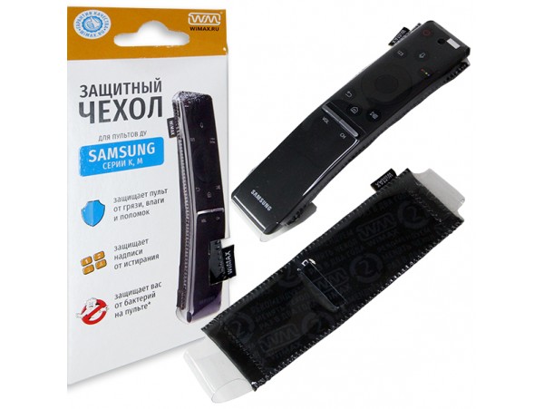 Чехол ПДУ Samsung серии K, M