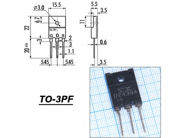 2SD2439A
