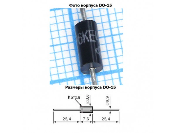 P6KE440CA диод ограничительный
