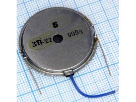 ЗП-22 пьезоизлучатель