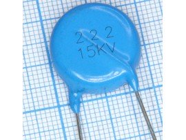 Конд.2200p/15kV d= 20мм
